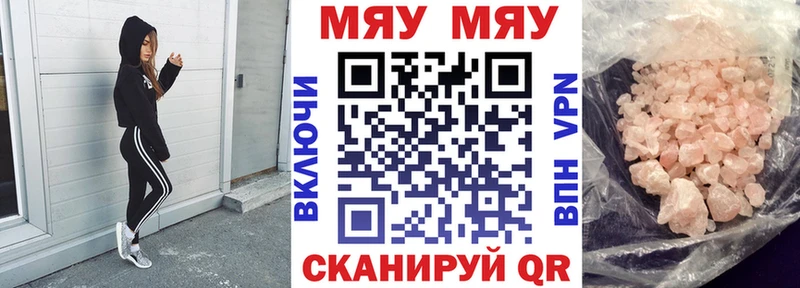 Виды наркотиков купить Вихоревка COCAIN  ГАШИШ  Канабис 