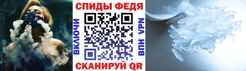 ОМГ ОМГ зеркало площадка формула Амфетамин Розовый Вихоревка