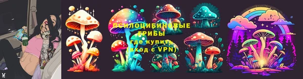 мдма Мегион