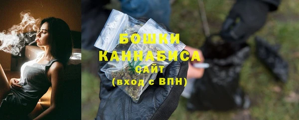 спайс Майский