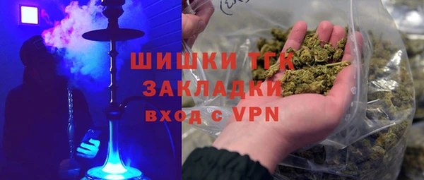 a pvp Богданович
