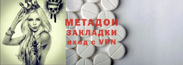 ECSTASY Сясьстрой