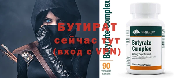 каннабис Магадан