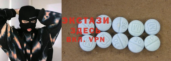 мдма Мегион