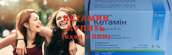 мдма Мегион