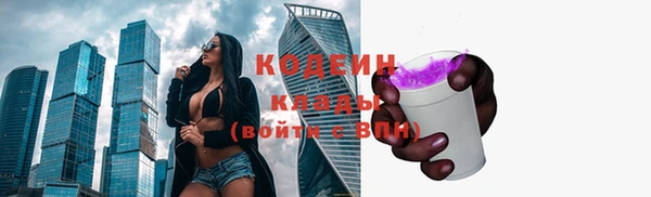 мдма Мегион