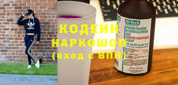 мдма Мегион