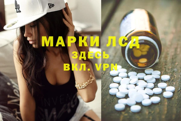 мдма Мегион