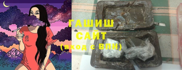 MDMA Тихорецк