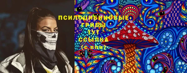 мдма Мегион