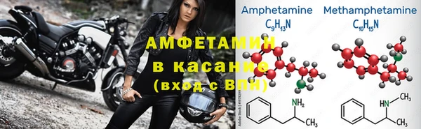 героин Тайга