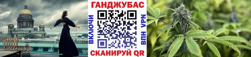 omg ссылка  Вихоревка  Шишки марихуана THC 21%  цены наркотик 